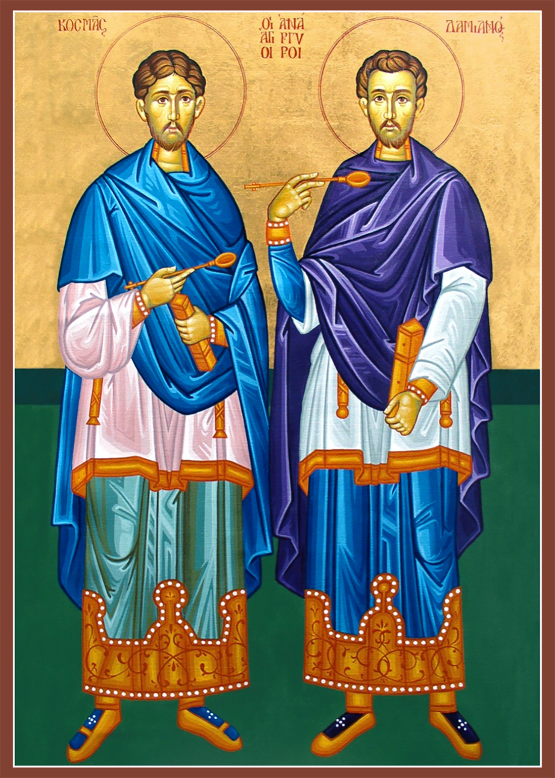 Sts. Cosmas and Damian