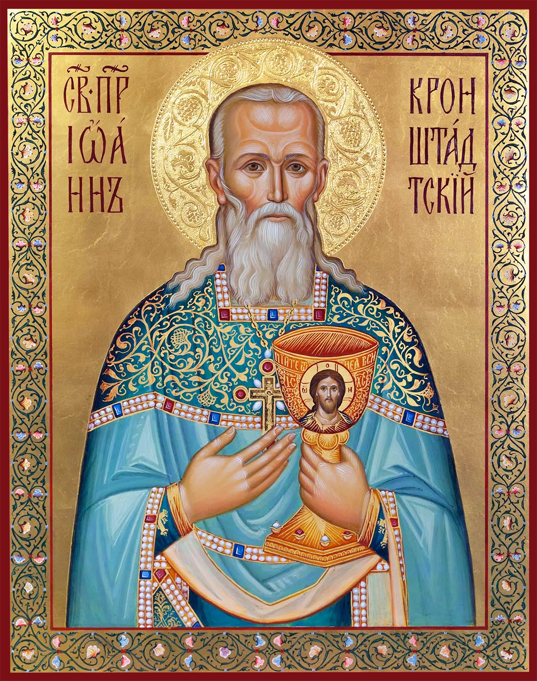 St. John of Kronstadt