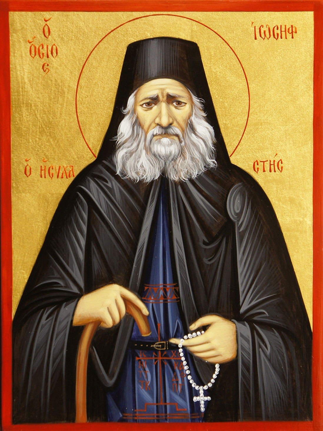 St. Joseph the Hesychast