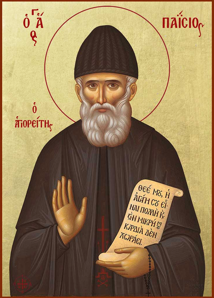 St. Paisios