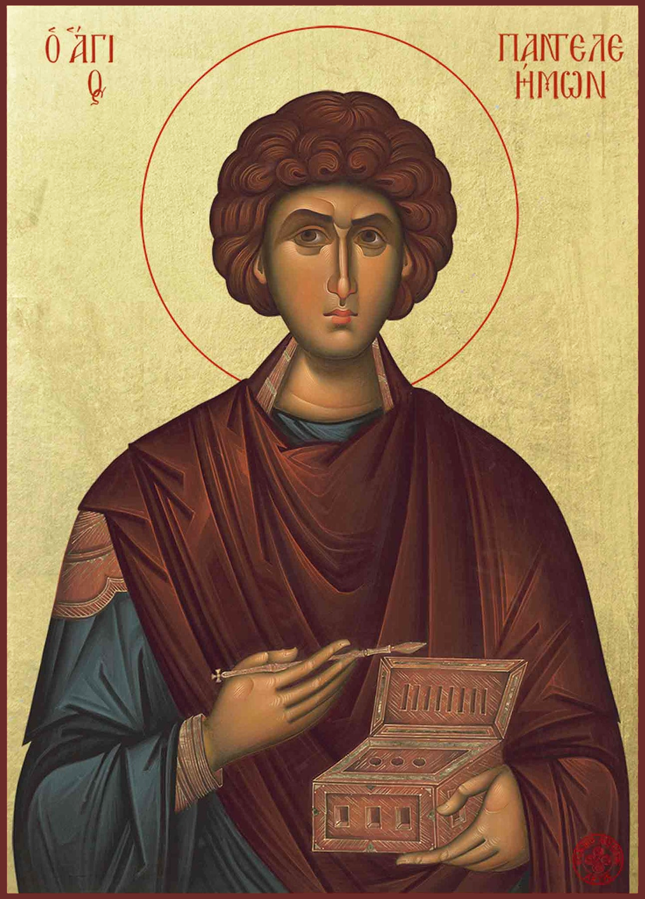 St. Panteleimon 
