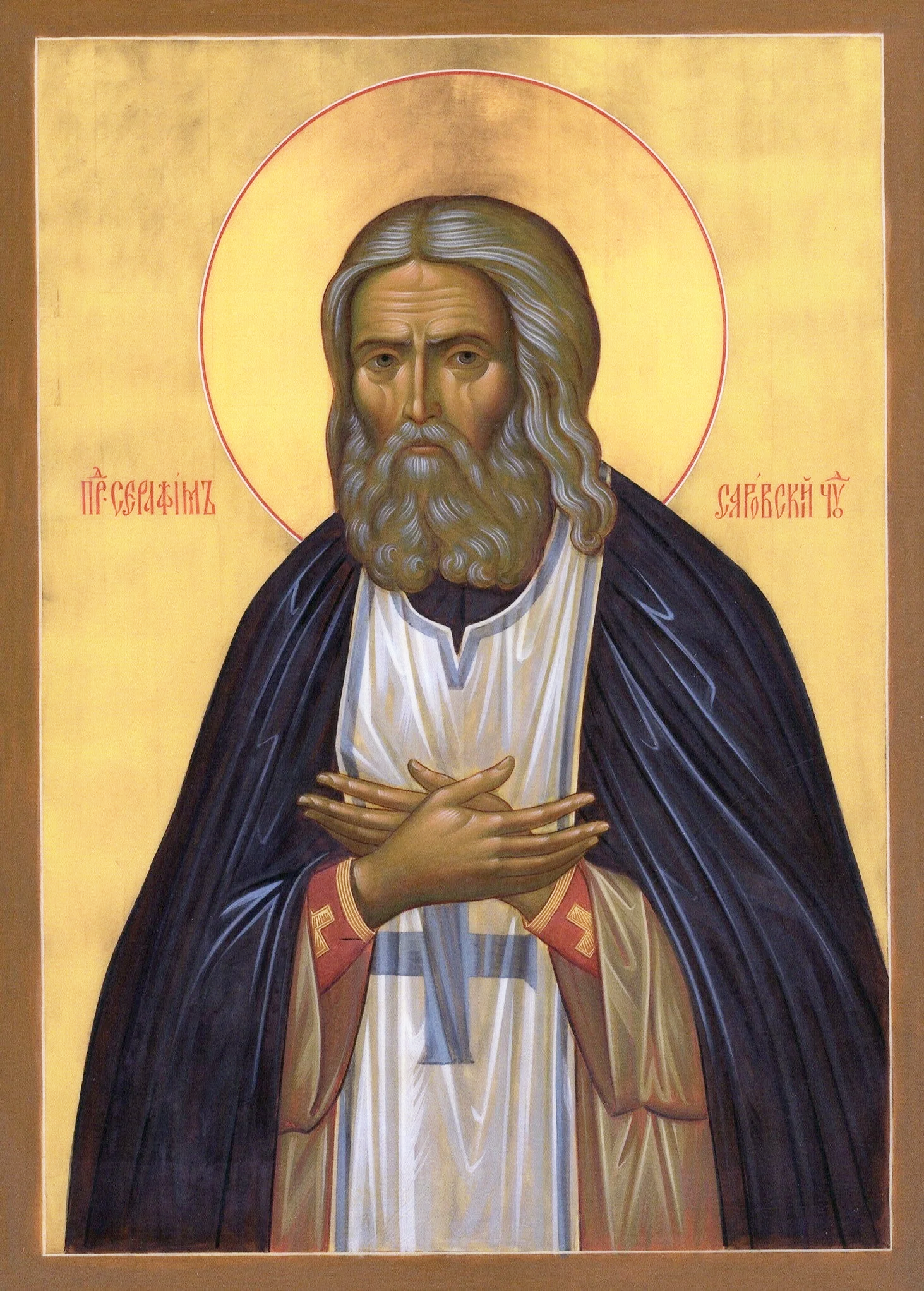 St. Seraphim of Sarov 